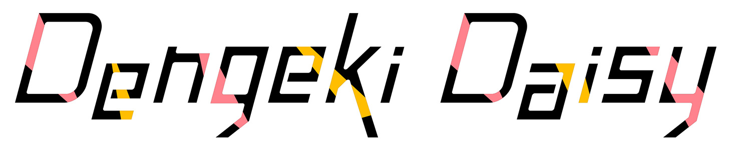 Dengeki Daisy